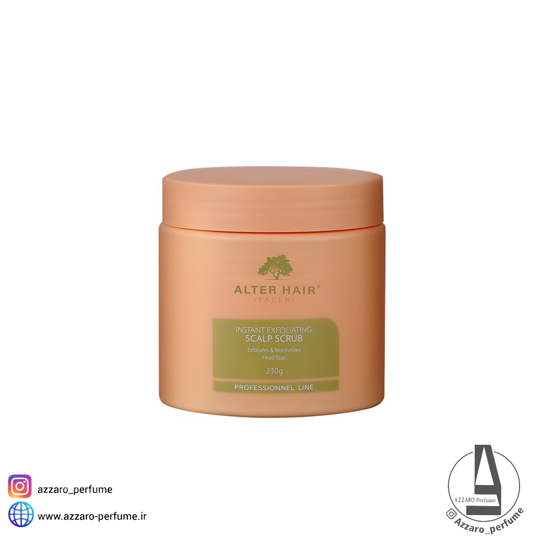 اسکراب کف سر آلتر هیر 230 میل-فروشگاه اینترنتی آرایشی و بهداشتی آزارو در شیراز