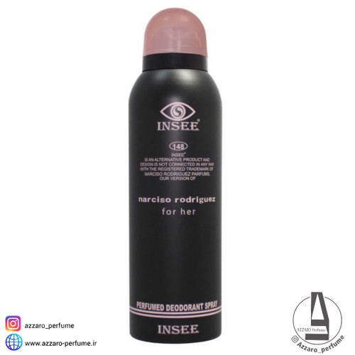 اسپری زنانه این سی INSEE نارسیس رودریگز این سی حجم 200 میل-فروشگاه اینترنتی آرایشی و بهداشتی آزارو در شیراز