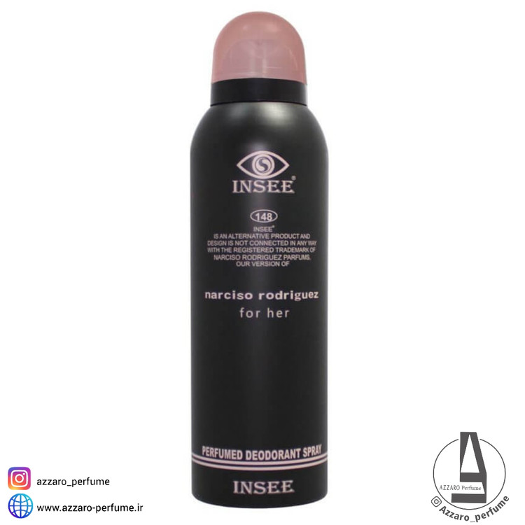اسپری زنانه این سی INSEE نارسیس رودریگز این سی حجم 200 میل-فروشگاه اینترنتی آرایشی و بهداشتی آزارو در شیراز