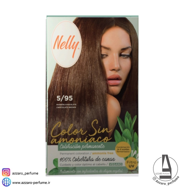 کیت رنگ مو بدون آمونیاک نلی NELLY مدل ammonia free شماره 5/95 قهوه ای شکلاتی-فروشگاه اینترنتی آرایشی و بهداشتی آزارو در شیراز