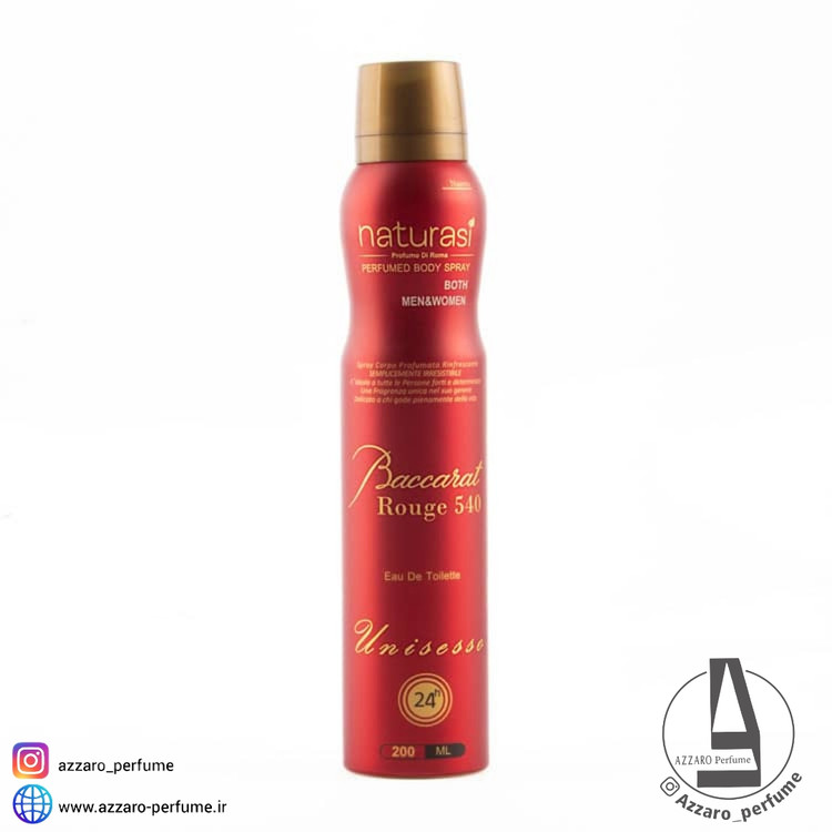 اسپری زنانه باکارات رژ برند ناتوراسی Naturasi حجم 200 میل-فروشگاه اینترنتی آرایشی و بهداشتی آزارو در شیراز
