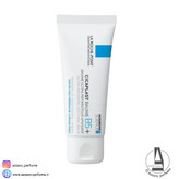 کرم ترمیم کننده پوست لاروش پوزای مدل Cicaplast مناسب انواع پوست حجم 40 میل-فروشگاه اینترنتی آرایشی و بهداشتی آزارو در شیراز