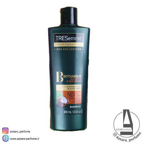 شامپو ترزمه Tresemme مدل بوتانیک Botanique سبز حاوی عصاره نارگیل حجم 400 میل-فروشگاه اینترنتی آرایشی و بهداشتی آزارو در شیراز