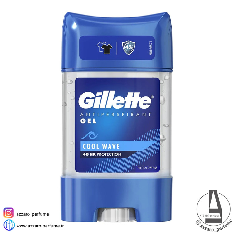 مام ژله ای ژیلت Gillette مدل COOL WAVE حجم 70 میل-فروشگاه اینترنتی آرایشی و بهداشتی آزارو در شیراز