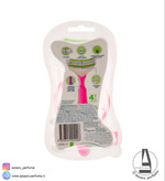 خودتراش زنانه اکستریم ۳ شیک ۴ عددی-فروشگاه اینترنتی آرایشی و بهداشتی آزارو در شیراز