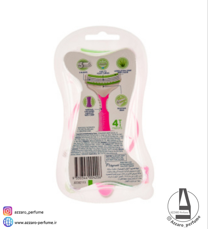 خودتراش زنانه اکستریم ۳ شیک ۴ عددی-فروشگاه اینترنتی آرایشی و بهداشتی آزارو در شیراز