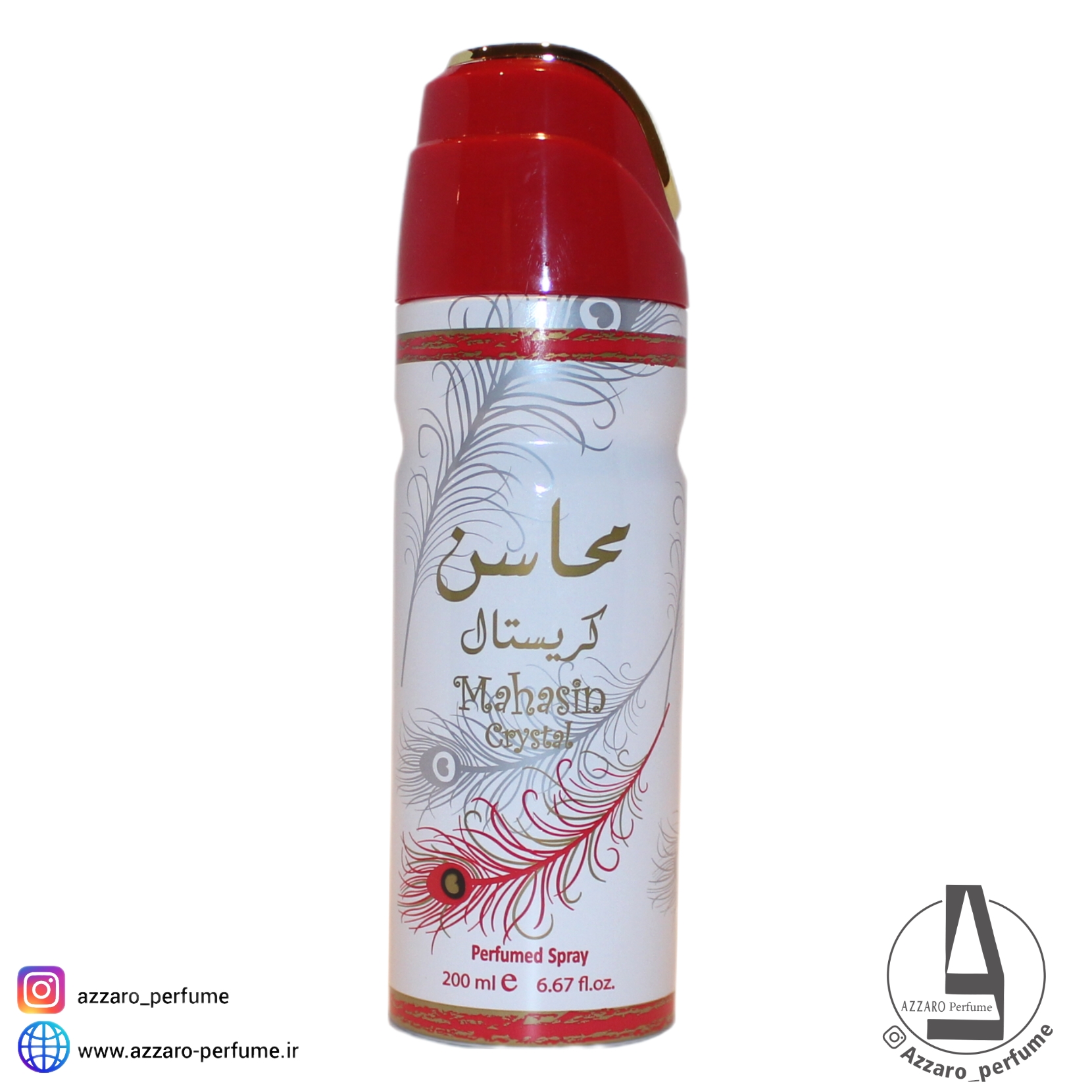 اسپری بدن لطافه رایحه محاسن کریستال حجم 200 میل-فروشگاه اینترنتی آرایشی و بهداشتی آزارو در شیراز