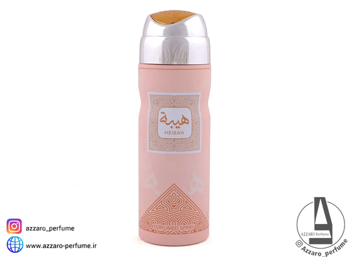 اسپری هیبه برند لطافه حجم 200 میل-فروشگاه اینترنتی آرایشی و بهداشتی آزارو در شیراز