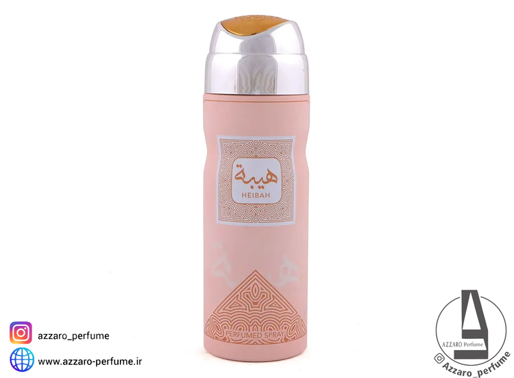 اسپری هیبه برند لطافه حجم 200 میل-فروشگاه اینترنتی آرایشی و بهداشتی آزارو در شیراز