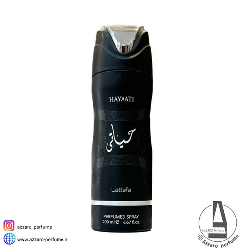 اسپری عربی حیاتی مشکی لطافة حجم 200 میل-فروشگاه اینترنتی آرایشی و بهداشتی آزارو در شیراز