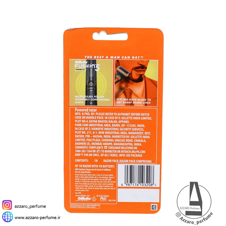 خودتراش فیوژن پاور 5 ژیلت-فروشگاه اینترنتی آرایشی و بهداشتی آزارو در شیراز