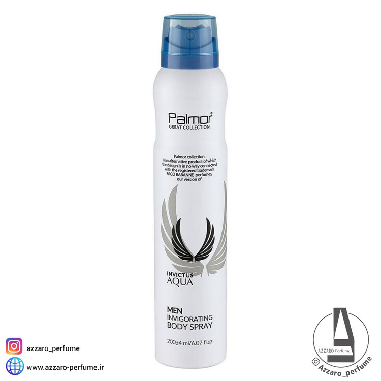 اسپری خوشبو کننده بدن مردانه پالمور مدل Invictus Aqua حجم 200 میل-فروشگاه اینترنتی آرایشی و بهداشتی آزارو در شیراز