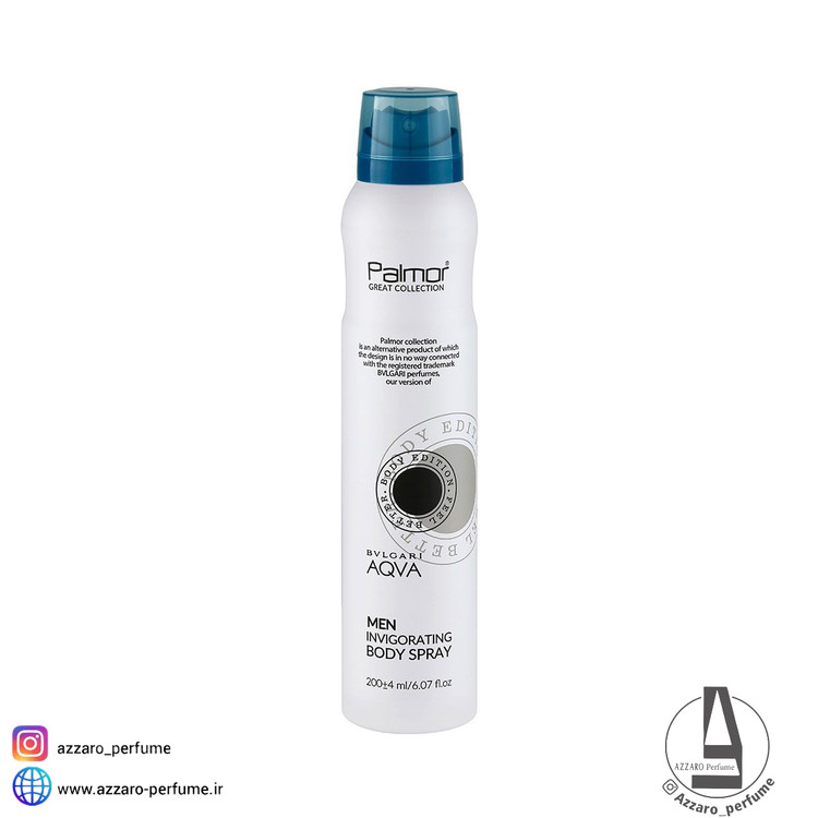 اسپری بدن مردانه پالمور مدل BVLGARI AQUA حجم 200 میل-فروشگاه اینترنتی آرایشی و بهداشتی آزارو در شیراز