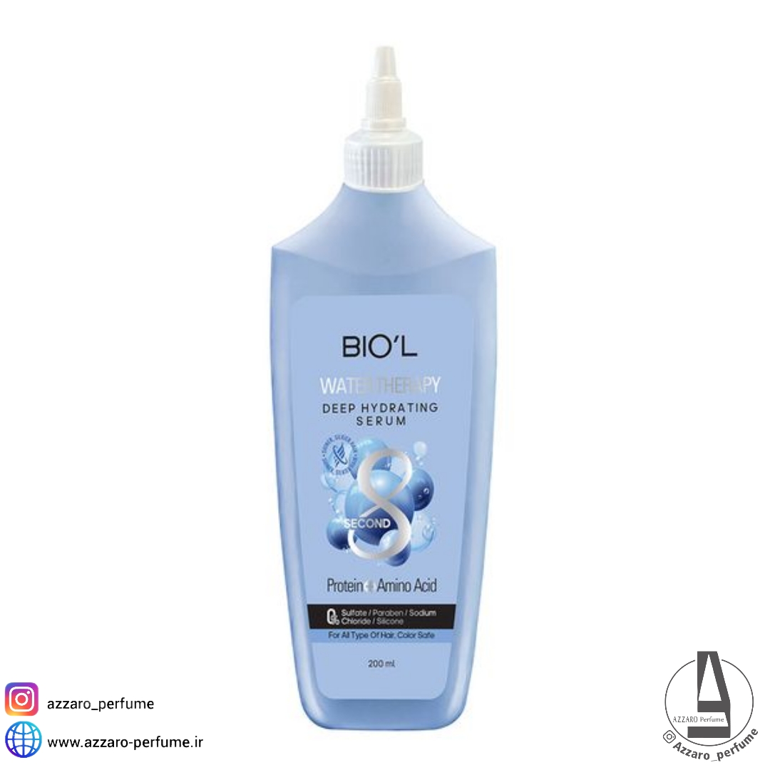 سرم آبرسان عمیق موی سر حاوی کراتین و پروتئین بیول حجم 200 میل-فروشگاه اینترنتی آرایشی و بهداشتی آزارو در شیراز