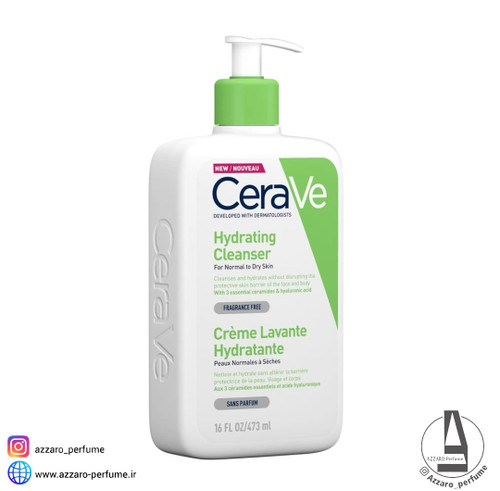 ژل شستشوی آبرسان سراوی پوست خشک 473 میل-فروشگاه اینترنتی آرایشی و بهداشتی آزارو در شیراز