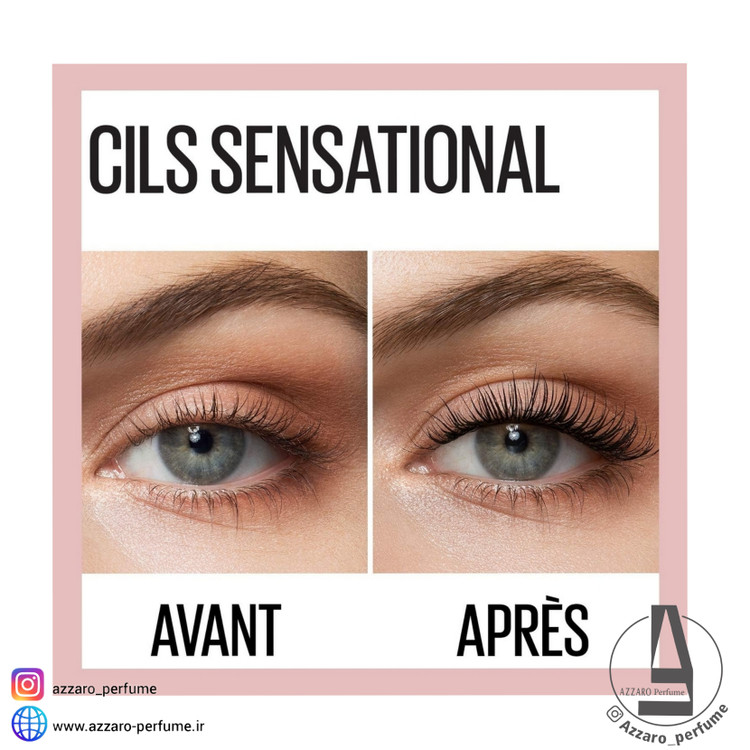 ریمل حجم دهنده بلند کننده میبلین مدل CILS Sensational Maybelline-فروشگاه اینترنتی آرایشی و بهداشتی آزارو در شیراز