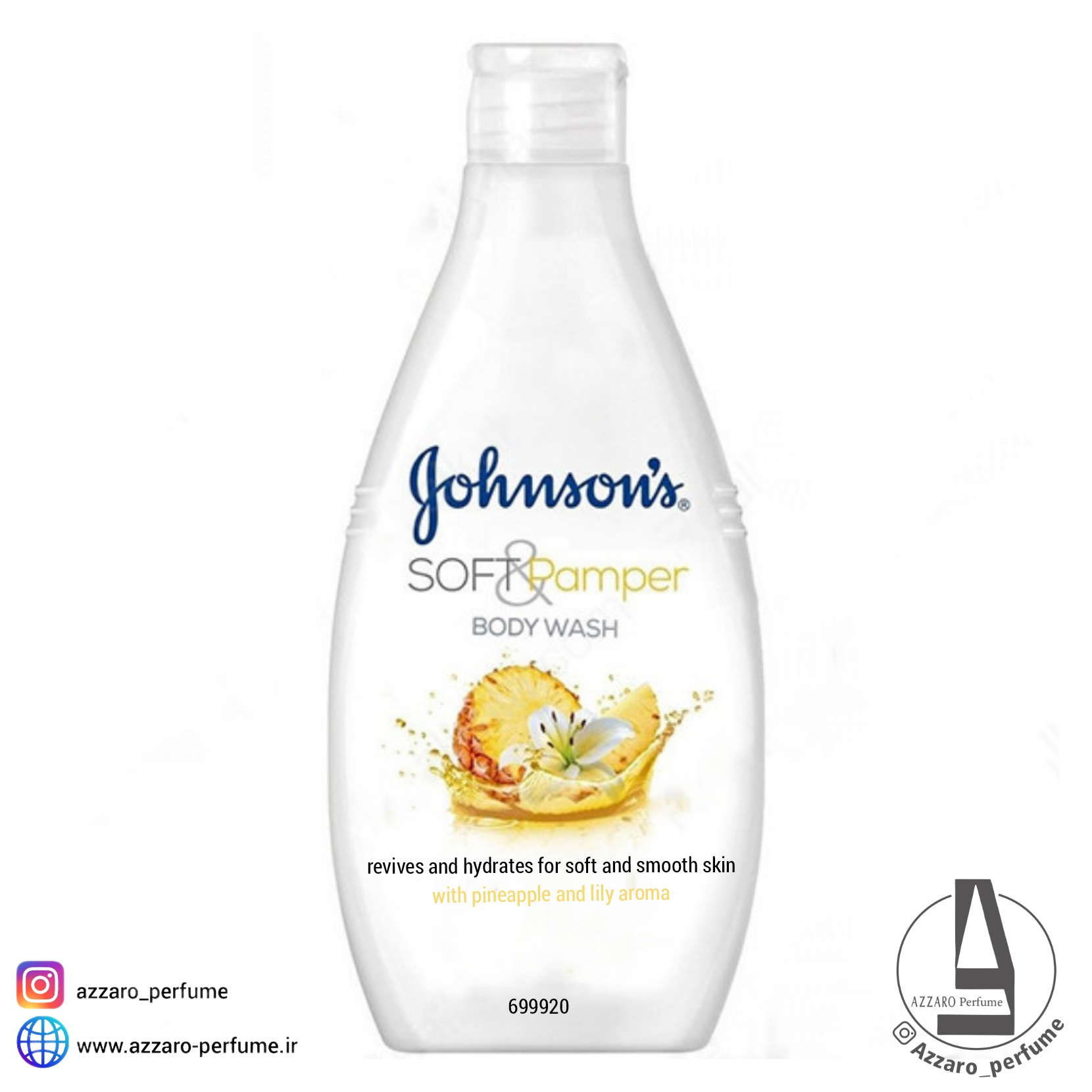شامپو بدن آناناس جانسون حجم 400 میل-فروشگاه اینترنتی آرایشی و بهداشتی آزارو در شیراز