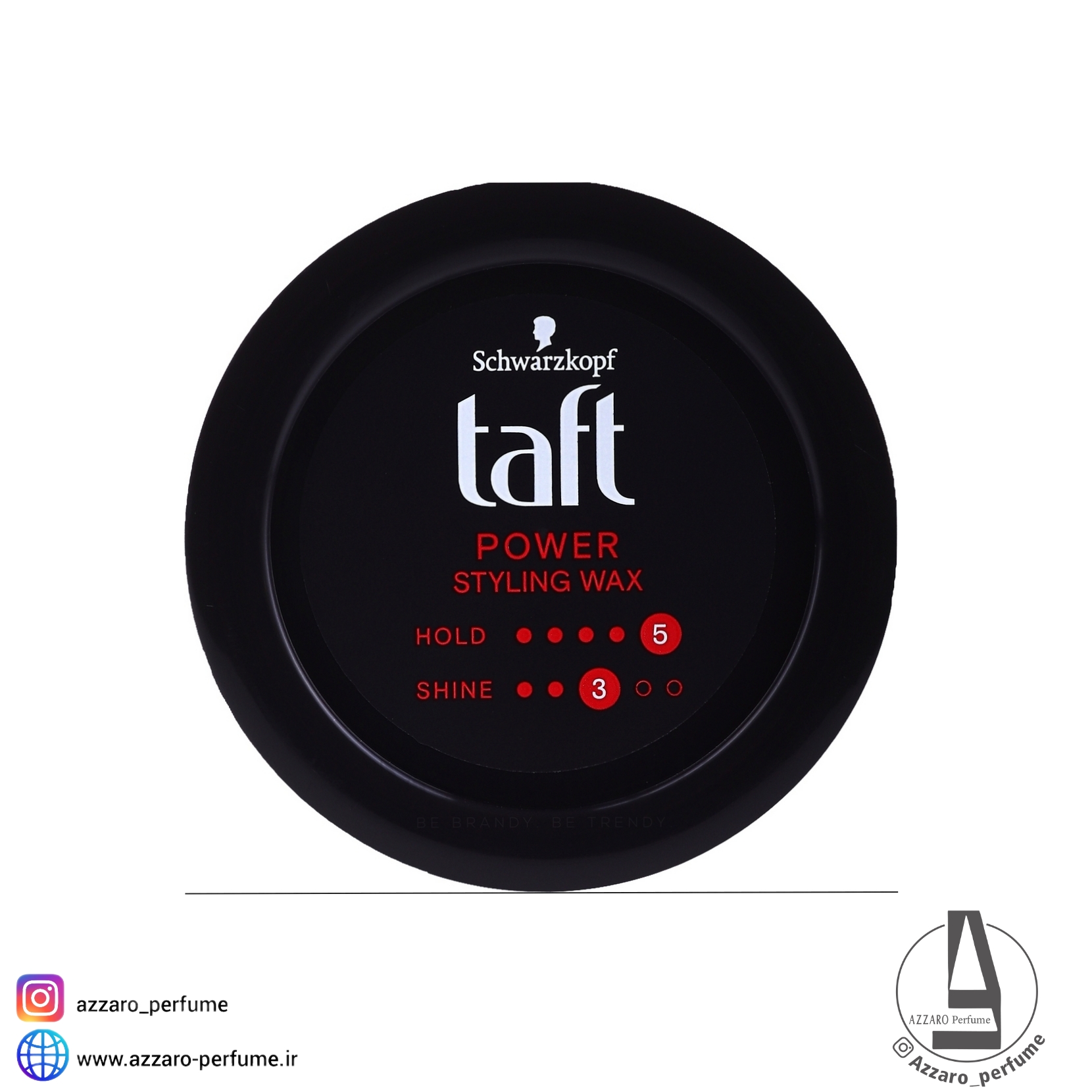 واکس مو تافت مدل Power با درجه سختی 5 حجم 75 میل-فروشگاه اینترنتی آرایشی و بهداشتی آزارو در شیراز