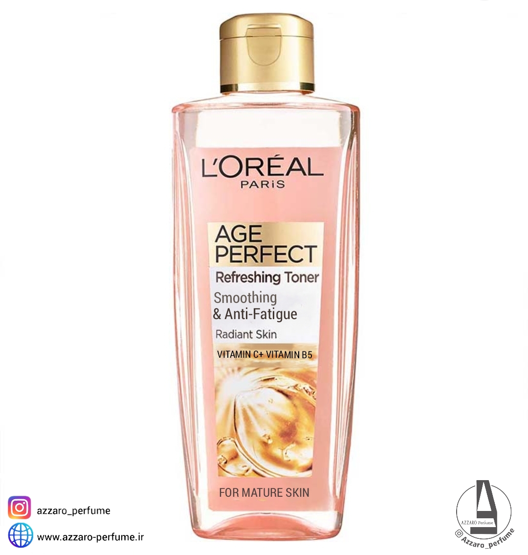 تونر Age Perfect لورال Loreal حاوی ویتامین C و B5 حجم 200 میل-فروشگاه اینترنتی آرایشی و بهداشتی آزارو در شیراز