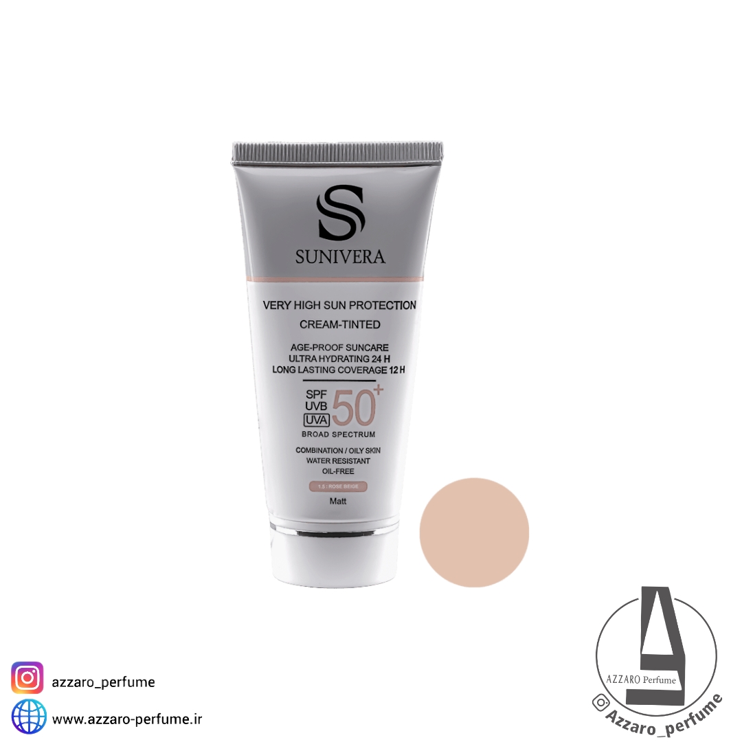 کرم ضد آفتاب رز بژ پوست چرب و مختلط سانیورا spf50 حجم 50 میل-فروشگاه اینترنتی آرایشی و بهداشتی آزارو در شیراز