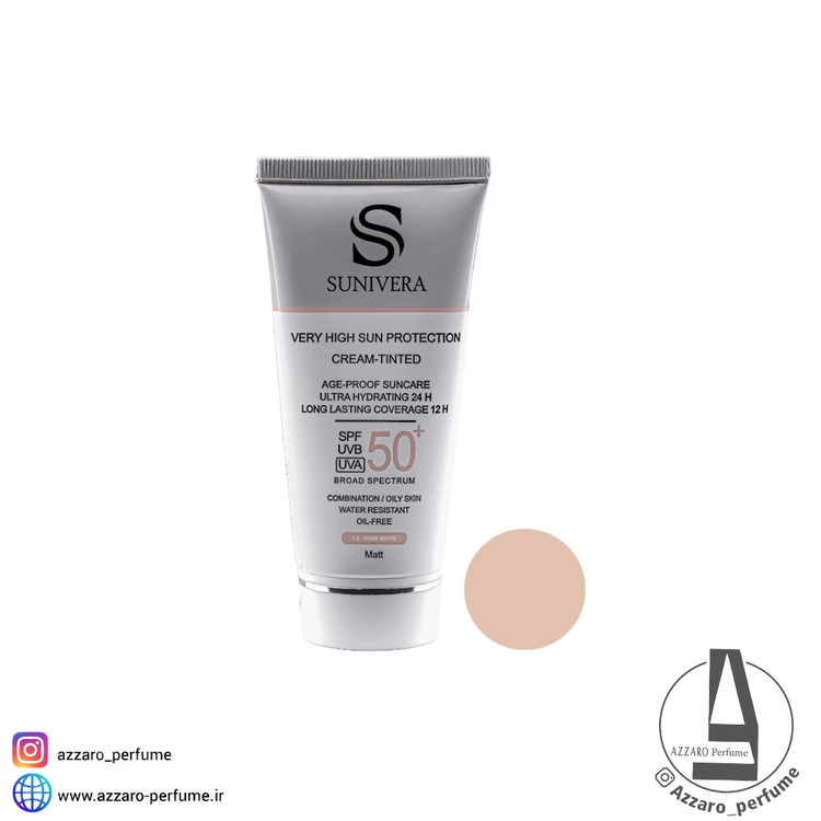 کرم ضد آفتاب رز بژ پوست چرب و مختلط سانیورا spf50 حجم 50 میل-فروشگاه اینترنتی آرایشی و بهداشتی آزارو در شیراز