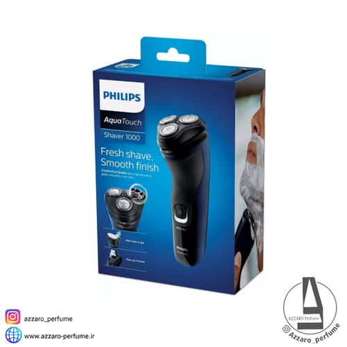 خرید آنلاین ریش تراش اصلی فیلیپس philips مدل S1323-فروشگاه اینترنتی آرایشی و بهداشتی آزارو در شیراز