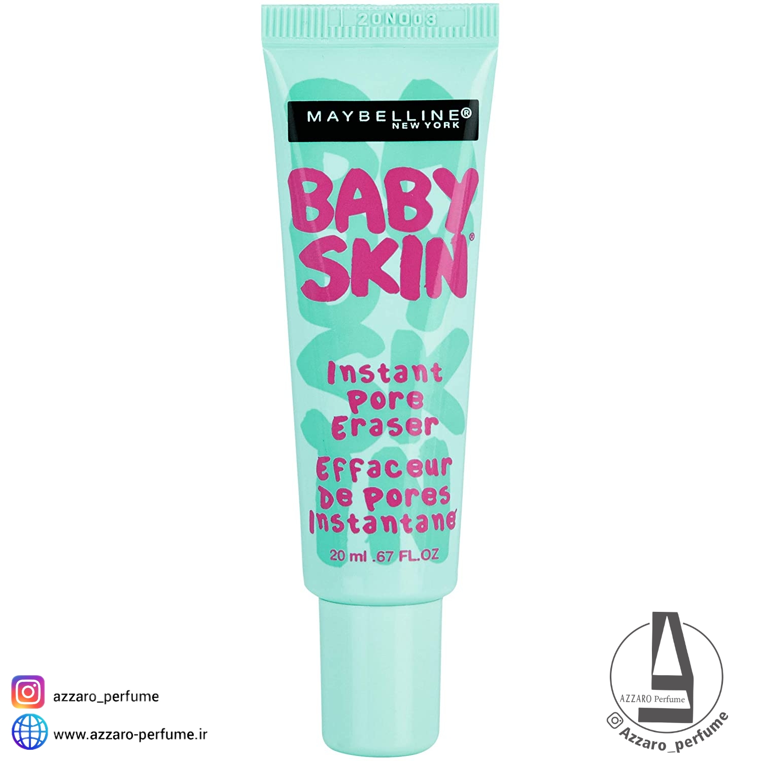 پرایمر ژله‌ای Baby Skin میبلین اصل (Maybelline) حجم 22 میل-فروشگاه اینترنتی آرایشی و بهداشتی آزارو در شیراز