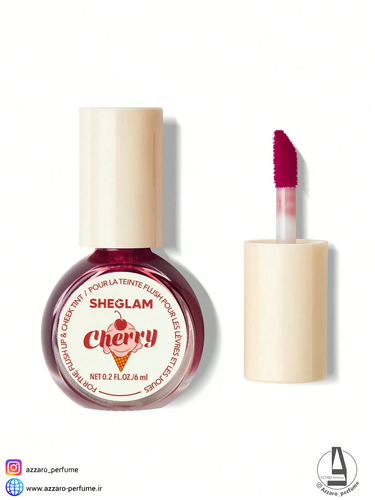 تینت لب و گونه میوه ای شیگلم رنگ cherry picked-فروشگاه اینترنتی آرایشی و بهداشتی آزارو در شیراز