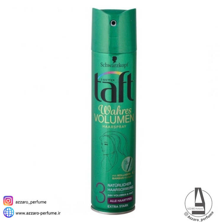 اسپری حالت دهنده مو تافت Taft اصل مدل Extra Stark 3 سبز حجم ۲۵۰ میل