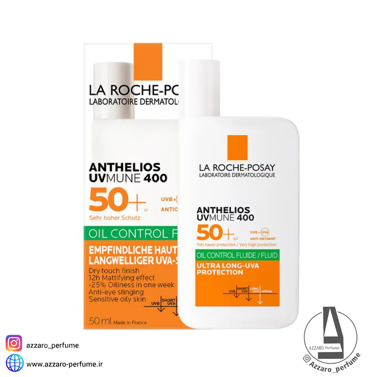 ضد آفتاب فلوئید لاروش پوزای La Roche Posay پوست چرب مدل fluide oil control حجم 50 میل-فروشگاه اینترنتی آرایشی و بهداشتی آزارو در شیراز