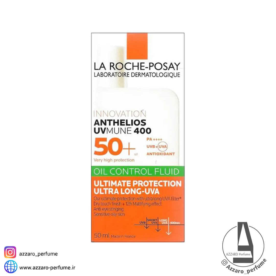 ضد آفتاب فلوئید لاروش پوزای La Roche Posay اورجینال پوست چرب مدل fluide oil control حجم 50 میل-فروشگاه اینترنتی آرایشی و بهداشتی آزارو در شیراز