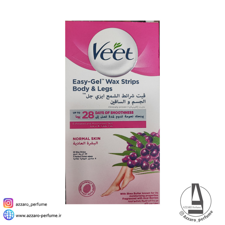 نوار موبر ویت Veet اصلی مخصوص پوست نرمال بسته ۲۸ عددی-فروشگاه اینترنتی آرایشی و بهداشتی آزارو در شیراز