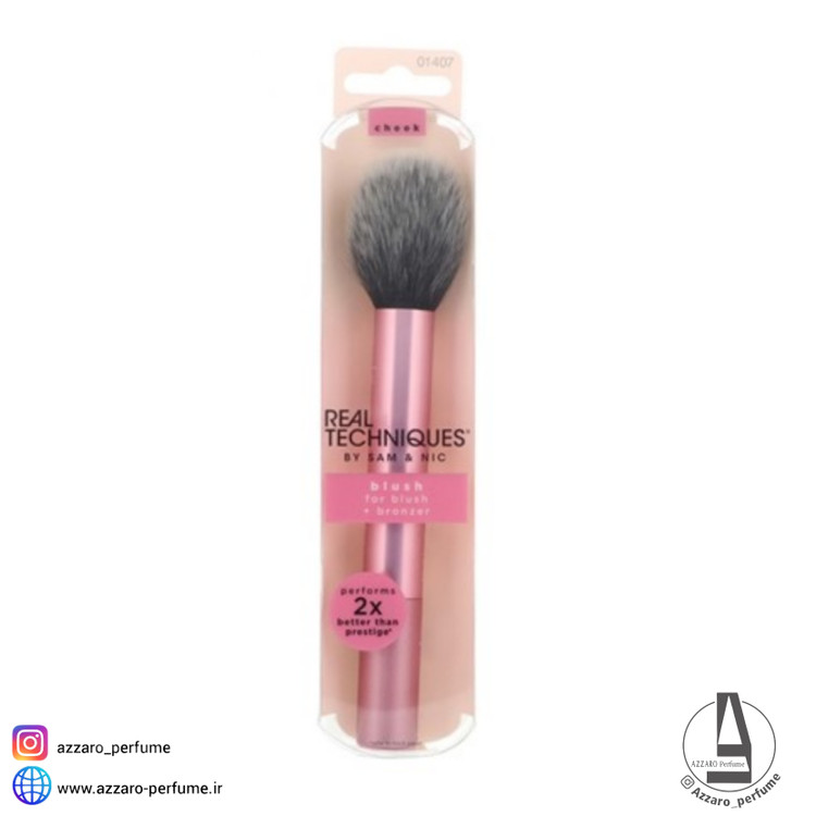 براش آرایشی ریل تکنیک مخصوص رژگونه و برنزر-فروشگاه اینترنتی آرایشی و بهداشتی آزارو در شیراز