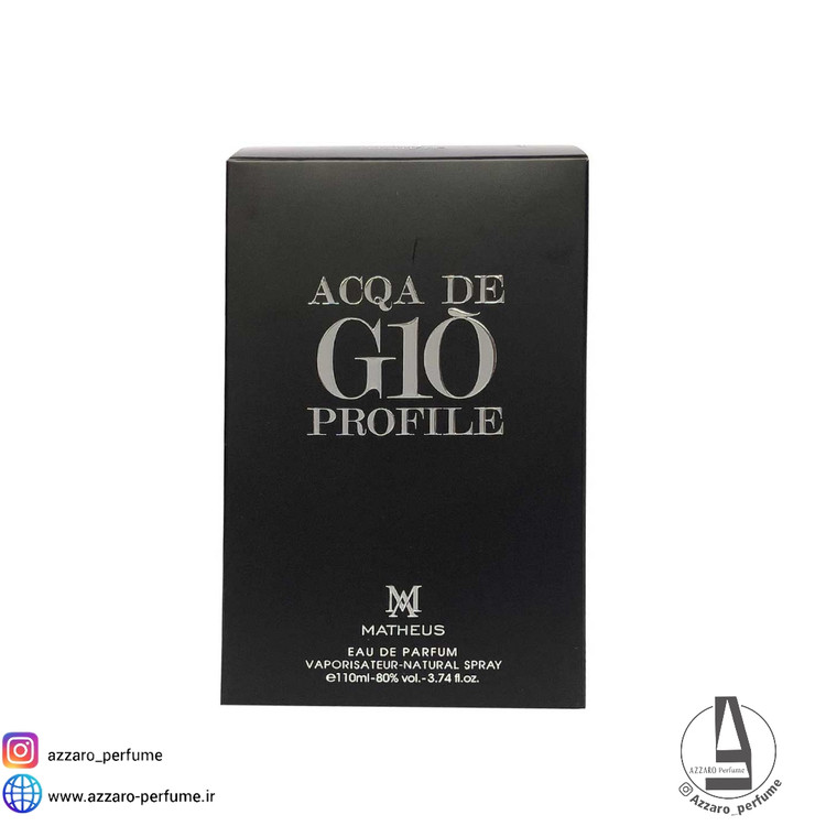 ادکلن متئوس مردانه مدل Acqa De Gio Profile حجم ۱۱۰ میل-فروشگاه اینترنتی آرایشی و بهداشتی آزارو در شیراز