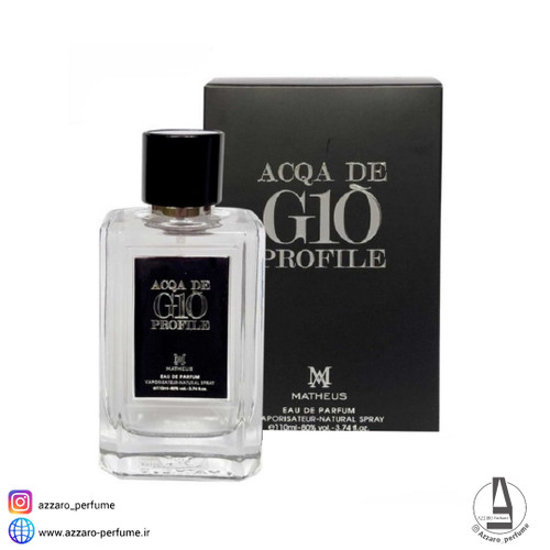 ادکلن متئوس مردانه مدل Acqa De Gio Profile حجم ۱۱۰ میل-فروشگاه اینترنتی آرایشی و بهداشتی آزارو در شیراز