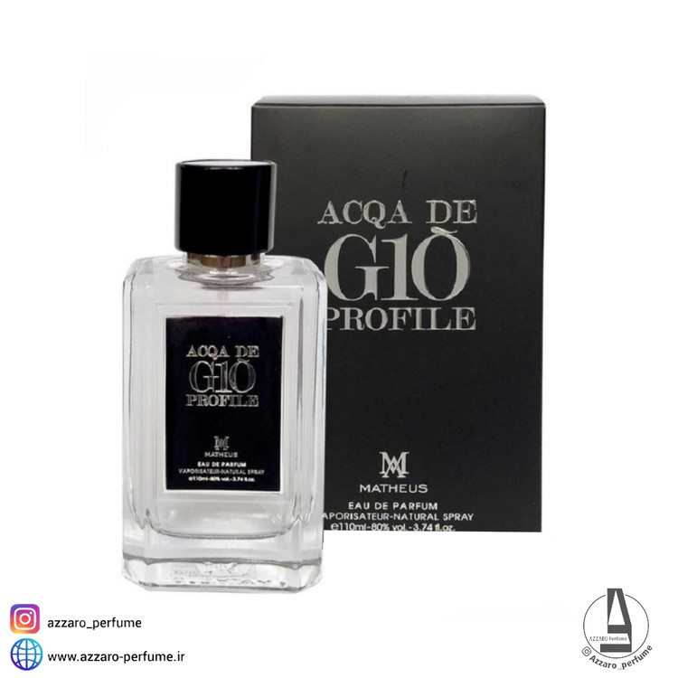 ادکلن متئوس مردانه مدل Acqa De Gio Profile حجم ۱۱۰ میل-فروشگاه اینترنتی آرایشی و بهداشتی آزارو در شیراز