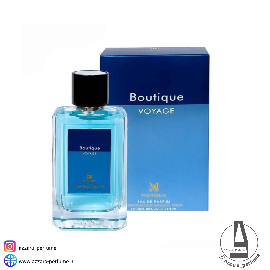 ادکلن مردانه متئوس مدل BOUTIQUE VOYAGE اصل حجم 110 میل-فروشگاه اینترنتی آرایشی و بهداشتی آزارو در شیراز