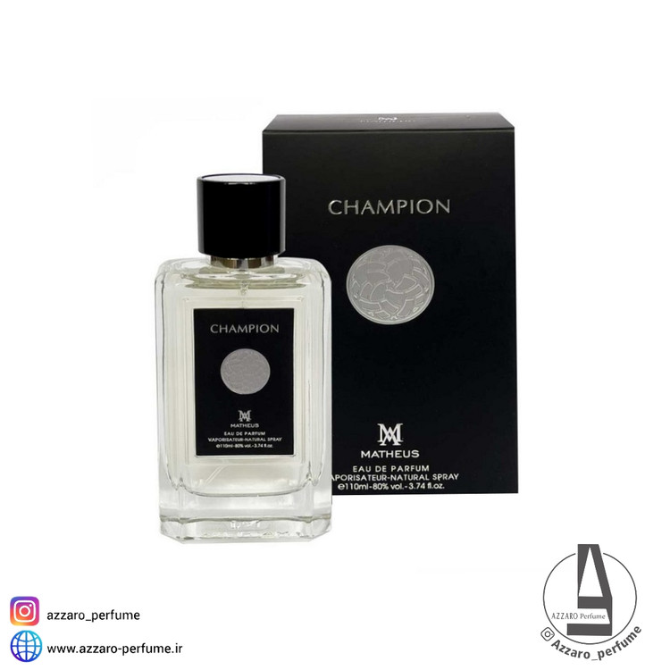ادکلن مردانه متئوس مدل CHAMPION حجم 110 میل-فروشگاه اینترنتی آرایشی و بهداشتی آزارو در شیراز