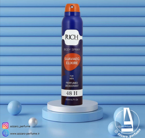 اسپری دئودرانت مردانه ریچ ساوج الکسیر Sauvage Elixir حجم ۲۰۰ میل-فروشگاه اینترنتی آرایشی و بهداشتی آزارو در شیراز