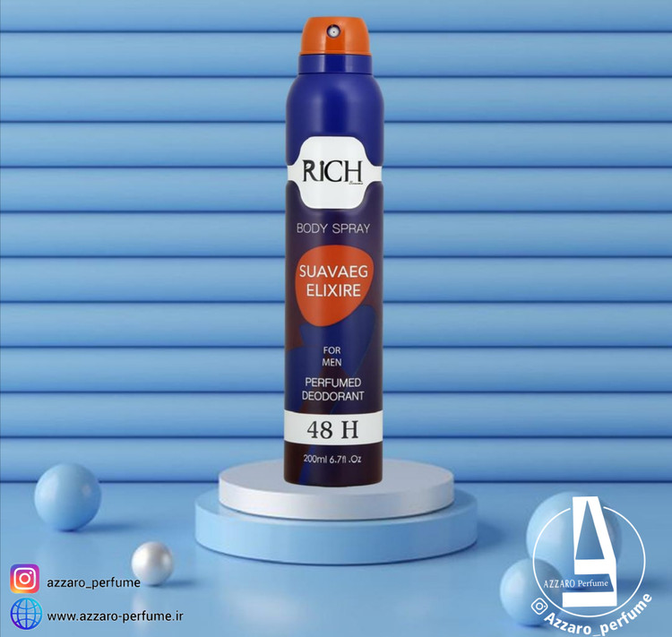 اسپری دئودرانت مردانه ریچ ساوج الکسیر Sauvage Elixir حجم ۲۰۰ میل-فروشگاه اینترنتی آرایشی و بهداشتی آزارو در شیراز