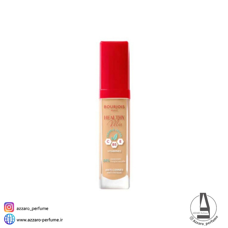 کانسلر هلتی میکس ویتامینه بورژوآ فرانسه شماره N52.5 حجم 6 میل-فروشگاه اینترنتی آرایشی و بهداشتی آزارو در شیراز