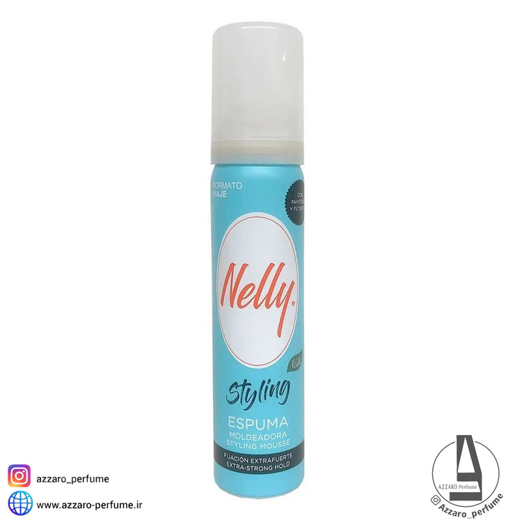 موس حالت دهنده خیلی قوی مو نلی NELLY مدل EXTRA-STRONG HOLD حجم 75 میل-فروشگاه اینترنتی آرایشی و بهداشتی آزارو در شیراز