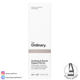 سرم بریر اوردینری تسکین دهنده و ترمیم کننده 30 میل-فروشگاه اینترنتی آرایشی و بهداشتی آزارو در شیراز