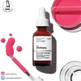 سرم بریر اوردینری تسکین دهنده و ترمیم کننده 30 میل-فروشگاه اینترنتی آرایشی و بهداشتی آزارو در شیراز