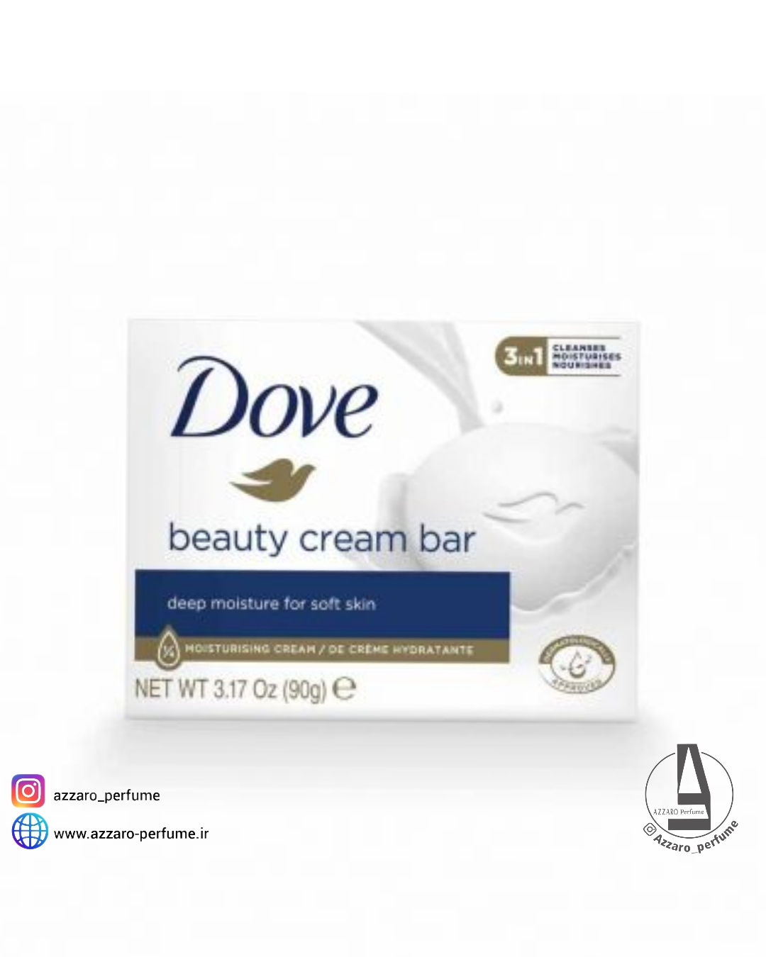 صابون شیری داو Dove اورجینال مدل 3 در 1 حجم 135 گرم-فروشگاه اینترنتی آرایشی و بهداشتی آزارو در شیراز