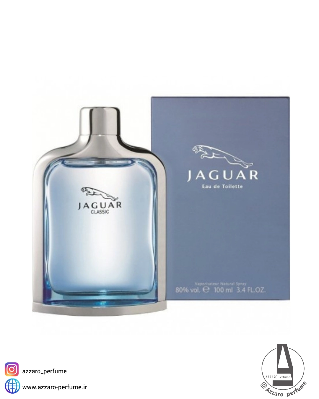 ادکلن جگوار کلاسیک آبی (بلو) مردانه Jaguar Classic Blue حجم 100 میل-فروشگاه اینترنتی آرایشی و بهداشتی آزارو در شیراز