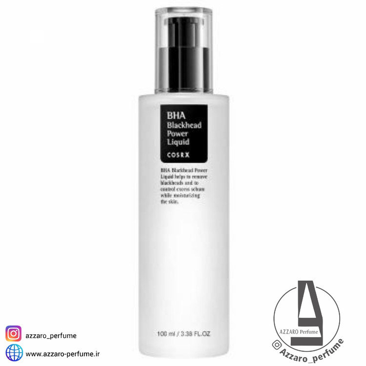 لیکوئید قوی BHA کوزارکس کنترل کننده چربی اضافی و جوش سر سیاه حجم 100 میل-کوزارکس شیراز-فروشگاه اینترنتی آرایشی و بهداشتی آزارو در شیراز