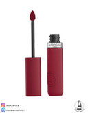 رژ لب مایع اورال مات اینفیلبل مدل wine not شماره 500-فروشگاه اینترنتی آرایشی و بهداشتی آزارو در شیراز