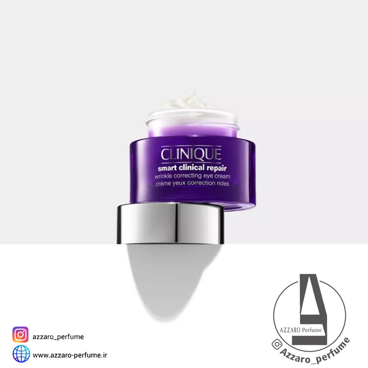 کرم دور چشم ضدچروک کلینیک مدل اسمارت کلینیکال ریپیر حجم 15 میل-فروشگاه اینترنتی آرایشی و بهداشتی آزارو در شیراز