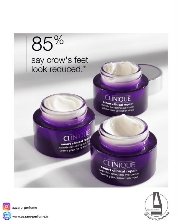 کرم دور چشم ضدچروک کلینیک اصل مدل اسمارت کلینیکال ریپیر حجم 15 میل-فروشگاه اینترنتی آرایشی و بهداشتی آزارو در شیراز